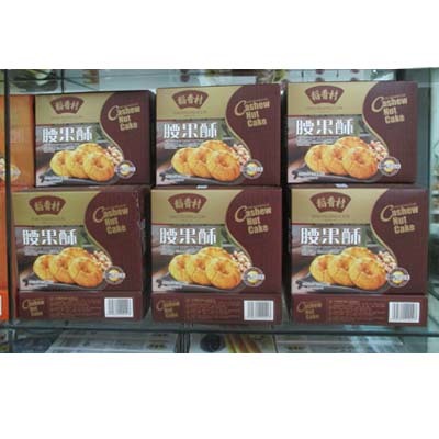 思美瑞食品商行 深耕食品流通，守护舌尖上的品质与温度