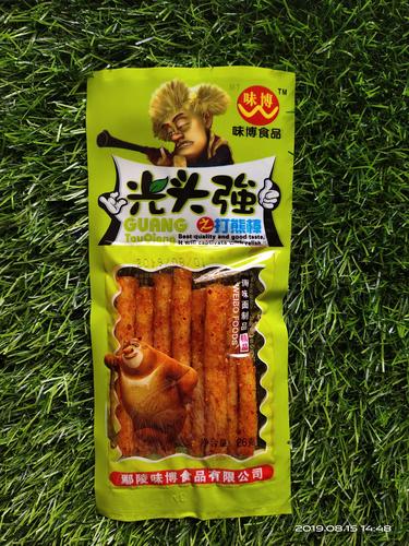 顺荣食品商行订货热线——一站式食品采购的便捷之选