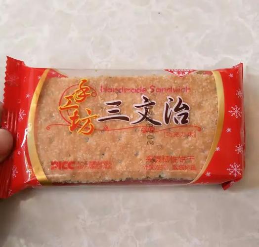 永隆食品商行 传承美味，品质生活的守护者